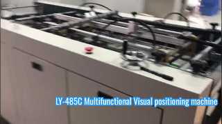 LY-485C Multifunctional Visual positioning machine