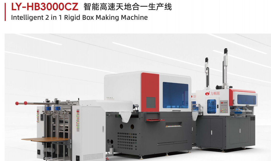 Système de commande PLC Machine automatique de fabrication de boîtes en papier avec papier de face Taille 700420300 et 1206080 mm pour la production