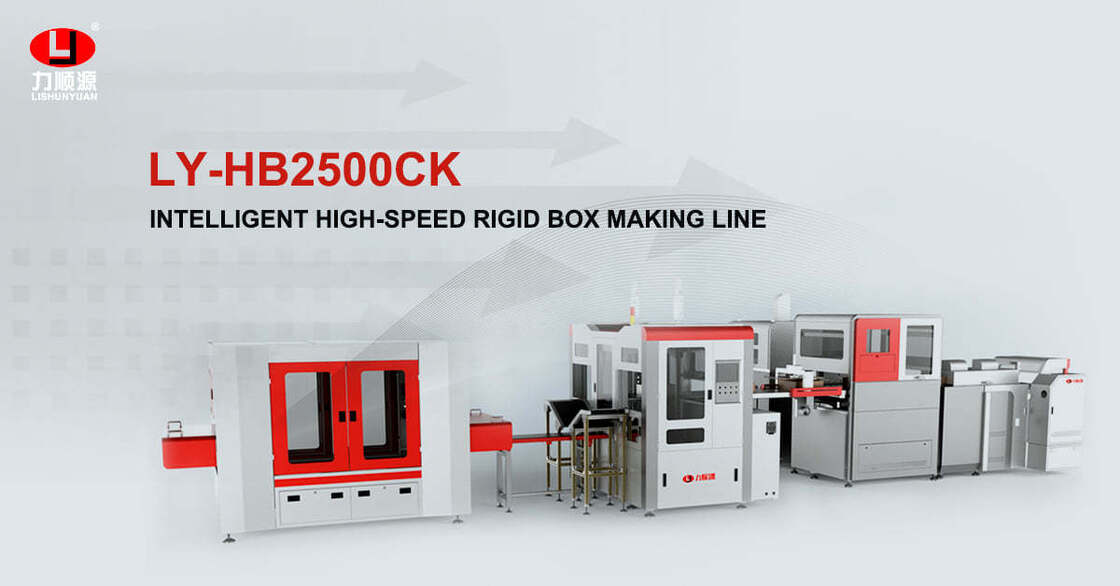 LY-2500CK 380V Machine de fabrication de boîtes rigides Opération automatique Vitesse de 35 à 45 pièces par minute Convient pour la fabrication d'emballages rigides