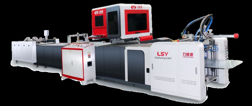 LY-4510C-PK Machine automatique de fabrication de boîtiers en couverture dure Machine automatique de fabrication de boîtiers en couverture dure