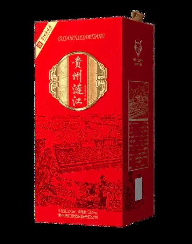 LY-1600GB Wine Box Covering Plate Assembly Machine    Wine Box/ Wine Box Lid Application Machine
